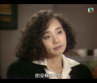 [百度云][中国香港][1990][爱情三角错][温兆伦/吴镇宇/毛舜筠/邵美琪][20集全][国粤双语外挂简体字幕][mkv/单集约1.25G][mytv1080p]