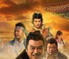 [115][2013][运动肥侠][吴孟达][30集][1080p  mp4  32.94G ][国语中字]